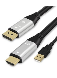 Buy S-TEK HDMI to DisplayPort Cable 4K @ 60 Hz, 1080 @ 120 Hz for Computer, Monitor, PS4/PS5, Xbox One S in UAE