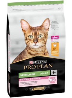 اشتري Pro Plan Delicate Digestion Sterilised Adult Cat Food with Chicken 1.5 kg في الامارات