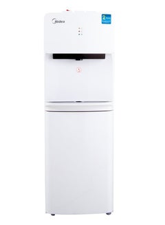Buy hot / cold / normal white water cooler in Saudi Arabia