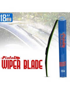 Buy Car Wiper Blade Windshield Wiper 18" Premium Look Universal Dual Steel Tension Construction Corrosion Resistant in Saudi Arabia