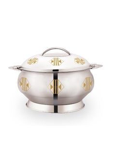 اشتري Prime Stainless Steel Insulated Hotpot 1000ML في الامارات