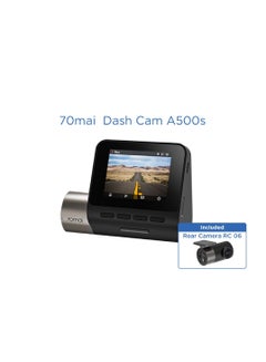 اشتري Dash Cam Pro Plus and Rear Camera Set في الامارات