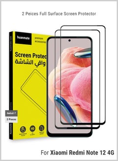 Buy 2 Pieces Edge to Edge Full Surface Screen Protector For Xiaomi Note 12 4G Black/Clear in Saudi Arabia