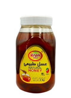 Buy Natural Honey Pet Jar 2kg in UAE