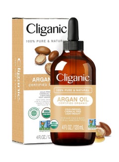 Buy Cliganic Organic Argan Oil, 100% Pure & Natural 120ml in Saudi Arabia