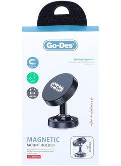 اشتري Magnetic Car Mount Holder – Sleek Black Design, Secure and Adjustable for Easy Device Access في الامارات