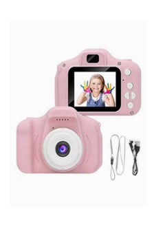 Buy 5MP Digital Camera With Accessories in UAE