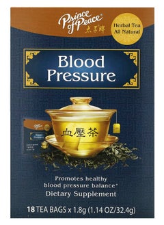 Buy Herbal Tea Blood Pressure 18 Tea Bags 1.14 oz (32.4 g) in UAE