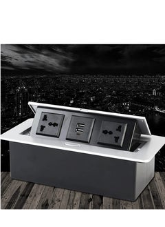 Buy Desk Strip Hub, Power Outlet LED Receptacle IP40 Protection Grade 250V 16A Dual USB Table Pop Up Socket Connection Box for Office and Home in UAE