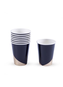 اشتري Polina 8-Piece Disposable Paper Cup 270Ml -Black في الامارات