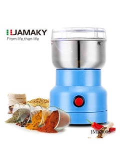 Buy Jumaki 200 Watt coffee, spice and herb grinder in Egypt