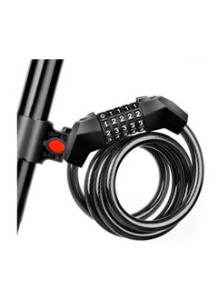 اشتري ECVV® Bike Lock Cable - 1.2M 5-Digit Resettable Combination Bicycle Lock, Anti-Theft Cycling Password Lock for Bikes and Scooters في الامارات