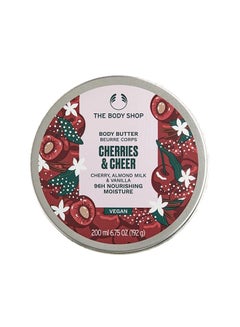 Buy Cherries & Cheer Body Butter in UAE