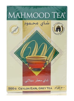 اشتري Ceylon Earl Grey Tea 500g في الامارات