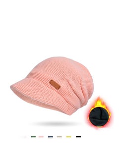 Buy Hat Daily Fashion Holiday Lined Beanie Outdoor Outdoor Cap Regular in Saudi Arabia