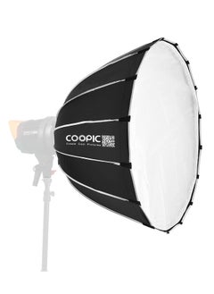 Buy COOPIC CS-90 90cm/35.4inch Large Portable Softbox Professional Deep Parabolic Photography Quick Softbox with Carrying Bag for Live Stream Studio Photography Portrait Video,etc in UAE