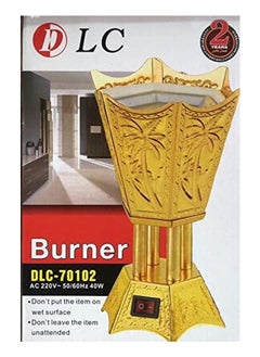 Buy Electric incense burner for Bakhoor gold color in Saudi Arabia