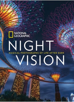 اشتري Night Vision في الامارات