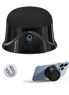 اشتري 1 PCS Portable Magnetic Small Bluetooth Speaker, 5W Stereo Sound, Deep Bass, 9H Playtime, TWS Pairing Speaker for Home, Outdoor Travel, Golf Carts, Support for iPhone 12/13/14 في السعودية