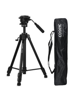 Buy COOPIC CP VT05 Professional Video Tripod Max Height 167cm Platinum Aluminum Light Weight with Quick release Plate Fluid Video Pan Head, for DSLR & Video Cameras Max Load upto 10kg (Black)… in UAE