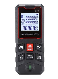 اشتري Laser Measure 40M, Ft/in/M Unit Switch Digital Laser Tape Measure with Bubble Level Laser Measurement Tool,LCD Backlit Laser Distance Measure Pythagorean Mode Area and Volume Measuring في السعودية