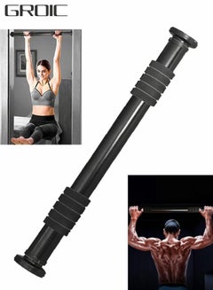 Buy Pull Up Bar for Doorway, Heavy Duty Chin Up Bar with Comfort Foam Grips, Door Pull Up Bar Wall Mounted Adjustable Length Suitable for Home Gym Fitness Body Workout Bar in Saudi Arabia