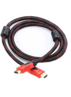 Buy HDMI v1.4 cable, 3 meters long | High-speed wire with 3D ARC Ethernet | FHD 1080P,1080i,4K PS4 Xbox One Sky HD Laptop TV CCTV | gilded in Saudi Arabia