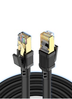 اشتري Cat8 Ethernet Cable High Speed 40Gbps 2000MHz RJ45 Network Internet Braided Shielded Cord LAN Wire Compatible with Gaming Switch PC PS5 PS4 Xbox Modem Router WIFI Extender Patch Panel -1.5M Black في السعودية