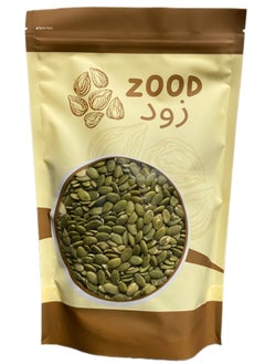 Buy Pumpkin Seeds 500g in UAE