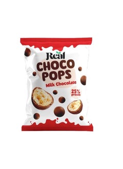 Buy Choco Pops Milk Chocolate - 35 grams in Egypt