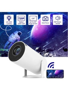 اشتري جهاز عرض صغير HY300 مسرح منزلي 5G 4K 1080P Full HD WiFi Android 11.0 جهاز عرض دوار 180 درجة متوافق مع عصا التلفاز/HDMI/USB/PS5/iOS/PS4 في السعودية