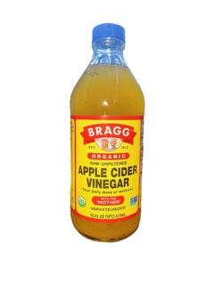 Buy Apple Cider Vinegar Organic, Raw, Unfiltered, 473 ml in Egypt