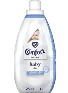 Buy COMFORT Concentrated Fabric Softener for Sensitive Skin For baby 100% Hypoallergenic and Dermatologically tested 1L in UAE