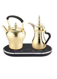 اشتري LePresso Electrical Arabic Coffee and Tea Maker 1600W - Gold في الامارات