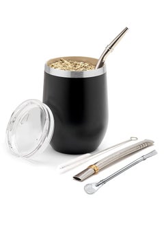 Buy Premium Double Walled Stainless Steel Yerba Mate Set with Cup and two different drinking straws and Cleaning Brush - Modern Mate Cup for a Rich and Refreshing Mate Tea Experience (Black) in UAE