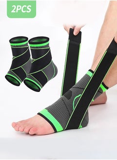 Buy 2PCS ankle brace, stable ankle support, ankle sprain prevention brace, ankle injury recovery wrap, ankle support with straps for running, basketball, volleyball in UAE