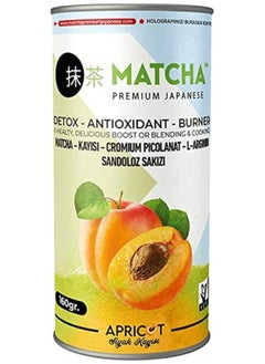 Buy Premium Japanese Matcha Latte, Apricot Flavored Matcha Tea 20 sachets in Egypt