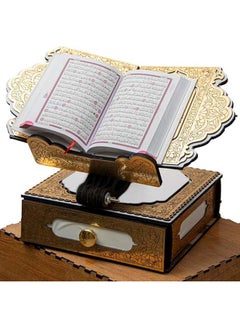 Buy A Mobile Quran Stand Decorated With A Wooden Drawer - Gold And White - With A Gift Quran in Egypt
