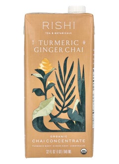 Buy Organic Chai Concentrate Turmeric Ginger Chai Caffeine Free 32 fl oz (946 ml) in UAE