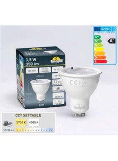 Buy Fumagalli 3.5W GU10 LED Lamp (350 lm) 2-piece set in UAE