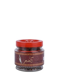 Buy Mamoul Al Khanjar in Saudi Arabia