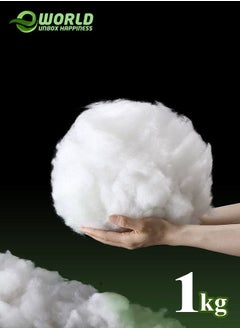 Buy 1 Kg White Polyester Synthetic Cotton Filling Fluffy High Resilience Stuffing for Cushion Pillow Teddy Bear Toy Crafts Cushion Quilt Hypoallergenic Lofty Hollow Filling Ideal for Sofas and Bedding in UAE