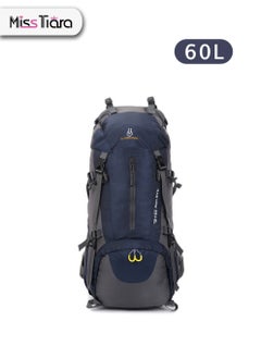 اشتري 60L High-Capacity Waterproof Outdoor Sport Camping and Hiking Backpack With Shoe Compartment في الامارات