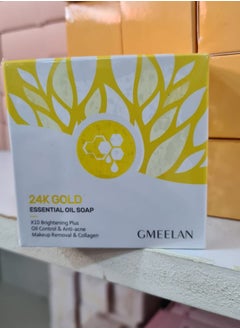 اشتري GMEELAN 24K Gold Soap Whitening Effective Facial Shower Gel 100g في الامارات