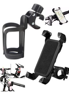 Buy 2pcs 2*1 bicycle mobile phone holder with cup holder for bicycle and stroller in Saudi Arabia