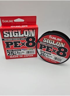 Buy Sunline Siglon PE X8 Braided Fishing Line, 25 lb, 300 m, Multi-Colour, 11 kg Max, Made in Japan in UAE