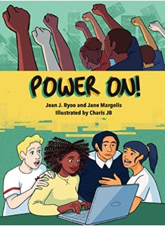 اشتري Power Up!: A Graphic Novel of Digital Empowerment في الامارات