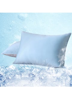 اشتري Cooling Pillow With Cotton Side For Summer 2 Pack 50x75cm في الامارات