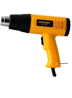 Buy Electric Heat Gun 2000w in UAE