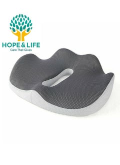 Buy Memory Foam Seat Cushion For Lower Back And Spine Support And Spine And Relieve Hemorrhoid Pain From Hope And Life in Saudi Arabia